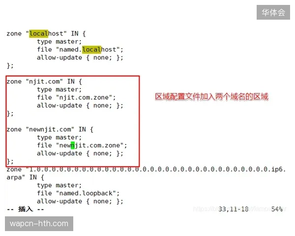 SMPTEST2110协议部署提速，IP化架构消除转播链路中的信号数据壁垒