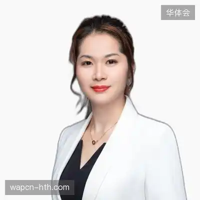秦洋博